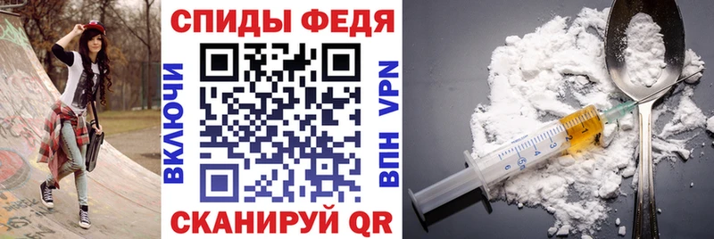 Amphetamine 98%  кракен зеркало  Южно-Сухокумск 