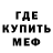 КЕТАМИН VHQ Timmy Tanga