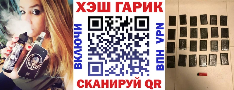 ОМГ ОМГ ONION  Южно-Сухокумск  Гашиш Ice-O-Lator 