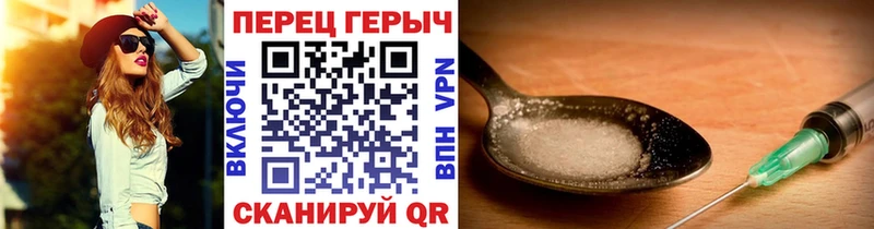 наркота  Южно-Сухокумск  площадка состав  Героин Афган 