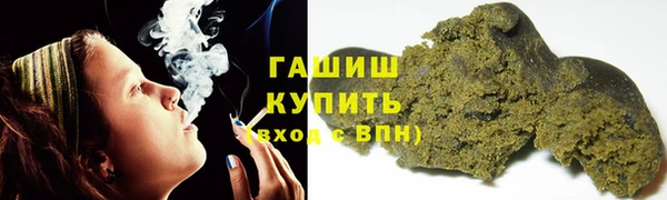 мескалин Сатка
