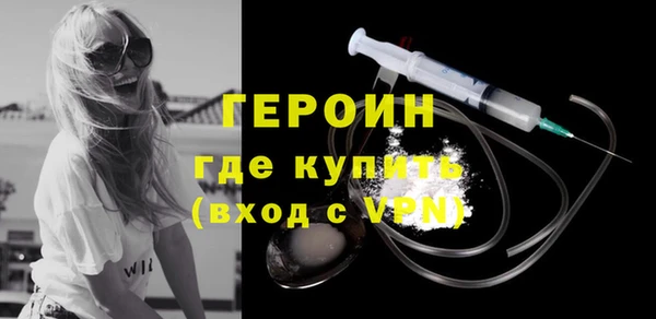 Альфа ПВП Саяногорск