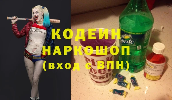 каннабис Аркадак