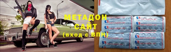молекула духа Арсеньев